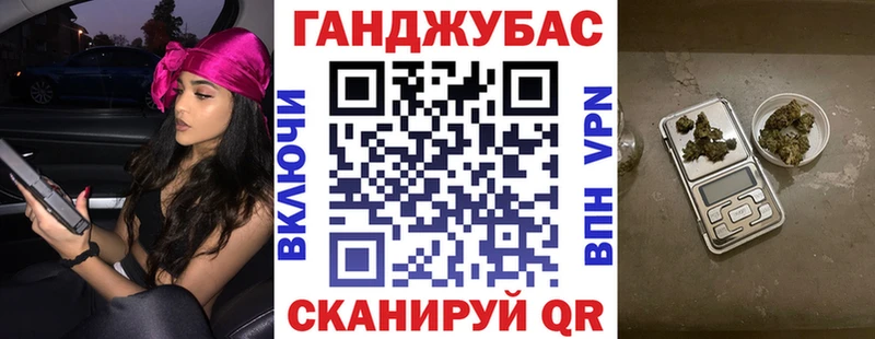 Наркошоп купить МАРИХУАНА  СК  КОКАИН  ГАШИШ  Меф  Петушки