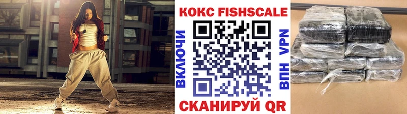 Купить где  Петушки  COCAIN Перу 