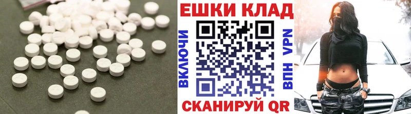 Купить закладки  Петушки  Экстази бентли 