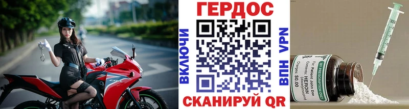 Купить  Петушки  Героин афганец 