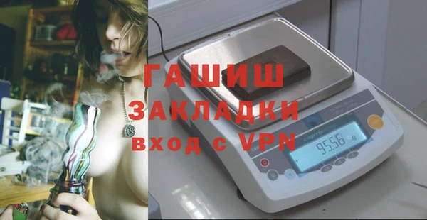 марки nbome Тобольск
