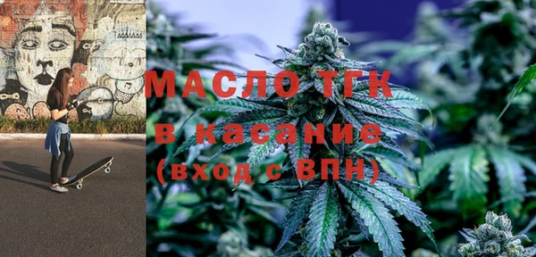 марки nbome Тобольск