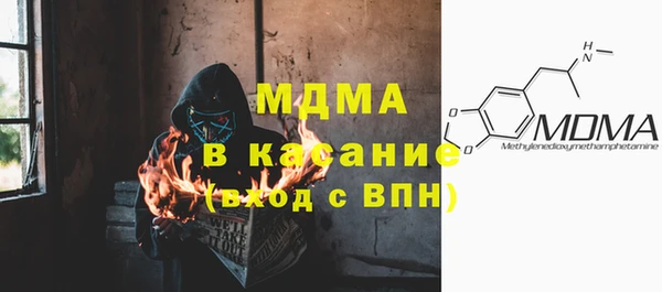 марки nbome Тобольск