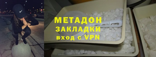 марки nbome Тобольск