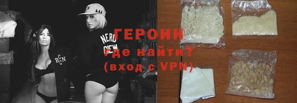 сатива Тавда