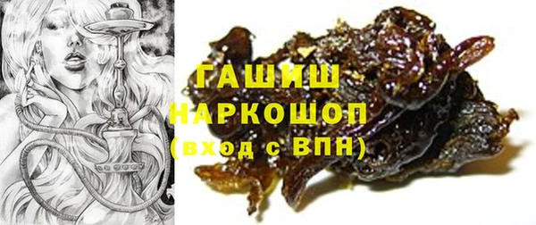 прущий лед Сясьстрой