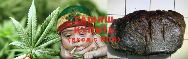 кокаин VHQ Горнозаводск