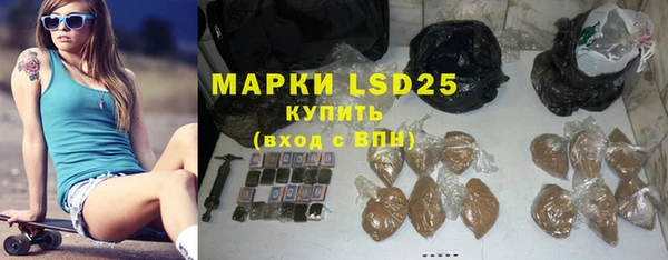марки nbome Тобольск