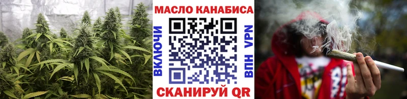 Дистиллят ТГК Wax  Купить закладки  Петушки 