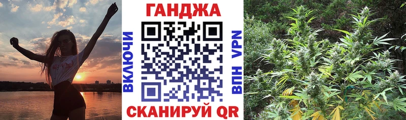 Бошки марихуана OG Kush  Купить  Петушки 
